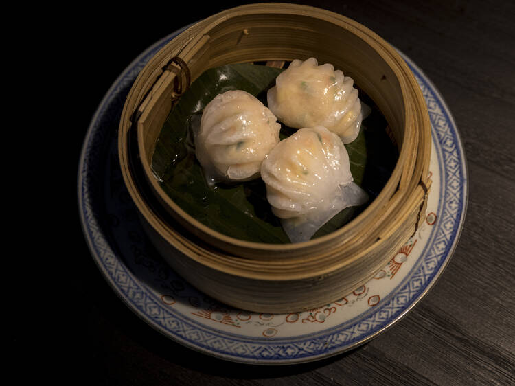 Aura Dim Sum