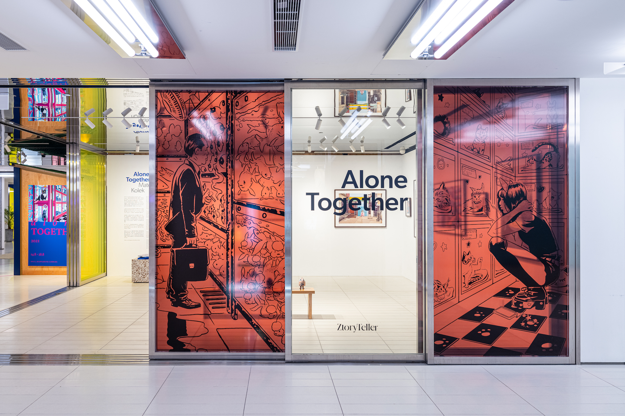 Alone Together: Online Exhibition