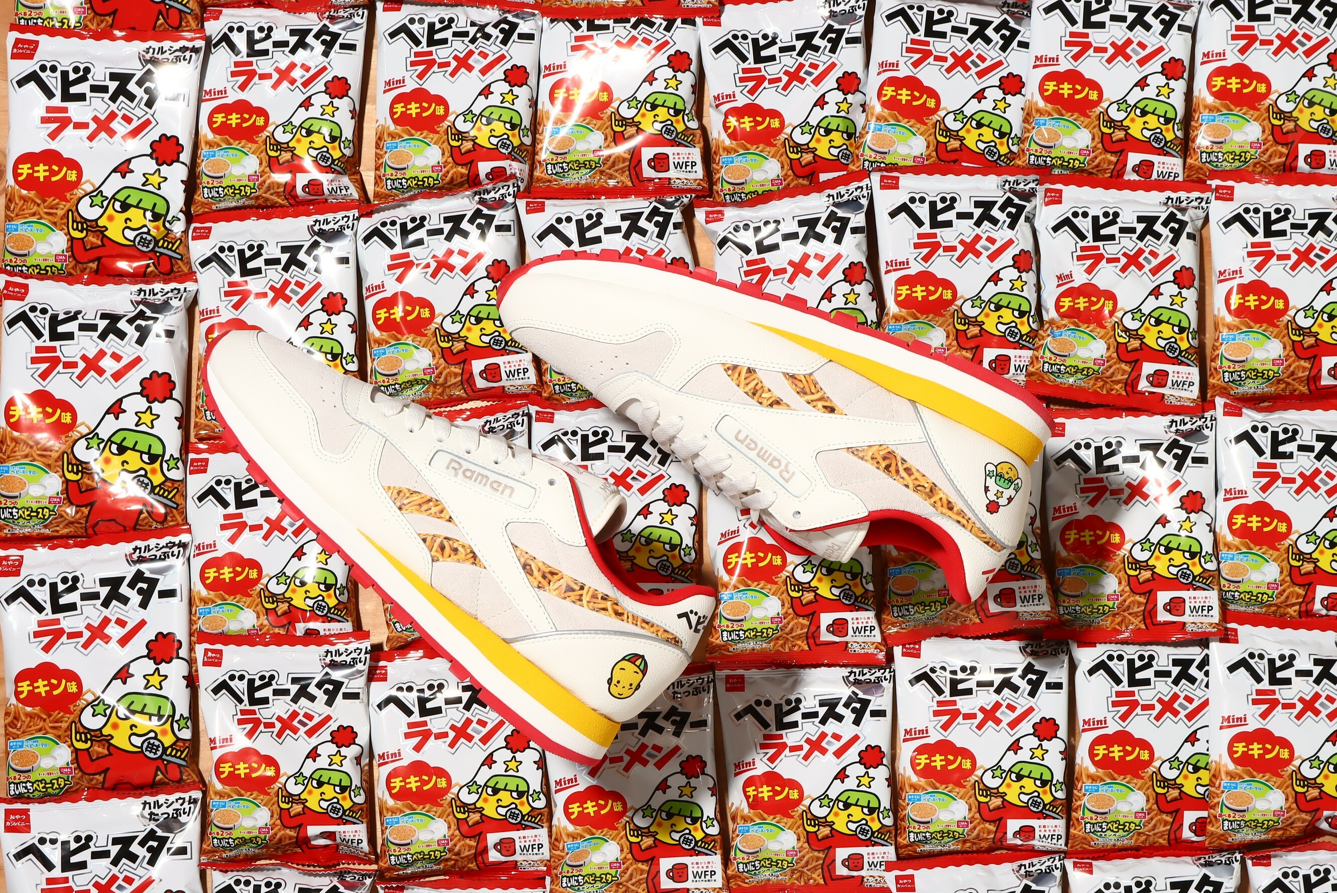 Reebok noodles on sale