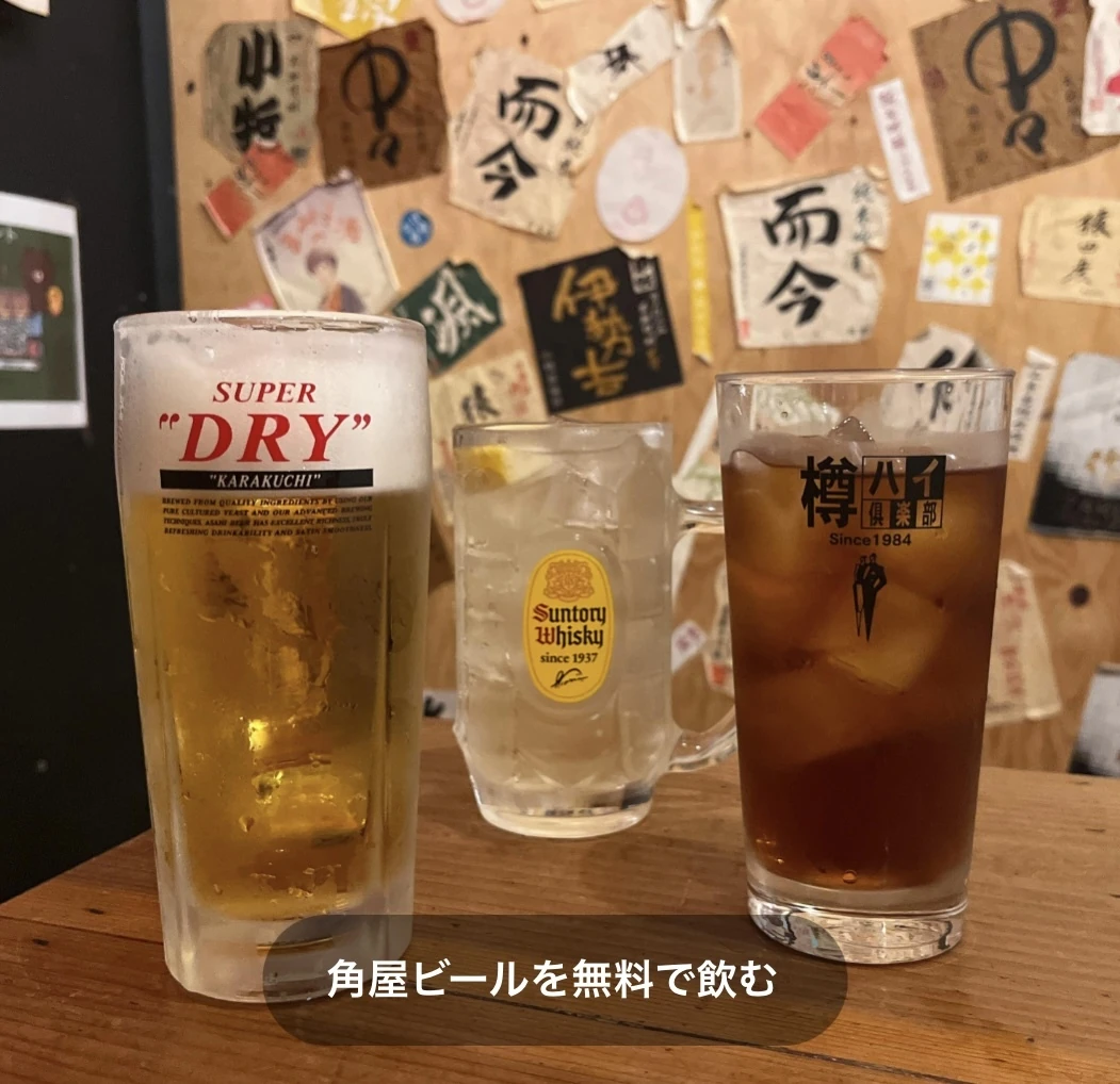 『Desika：伊勢でしか』の特典