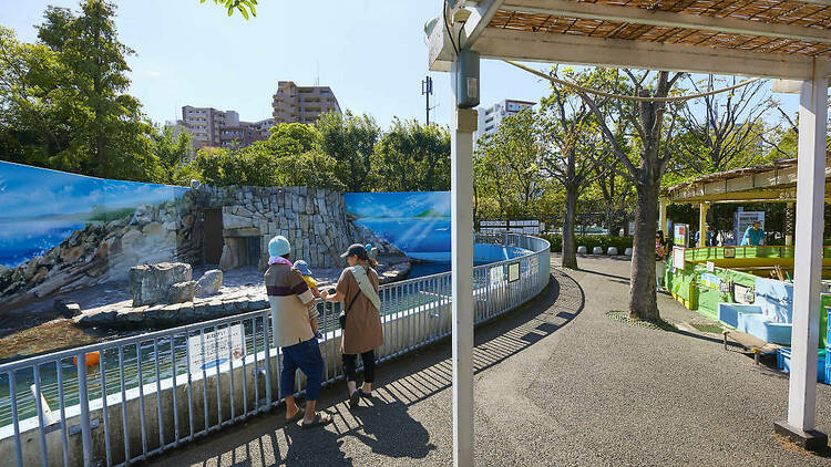 江戸川区自然動物園