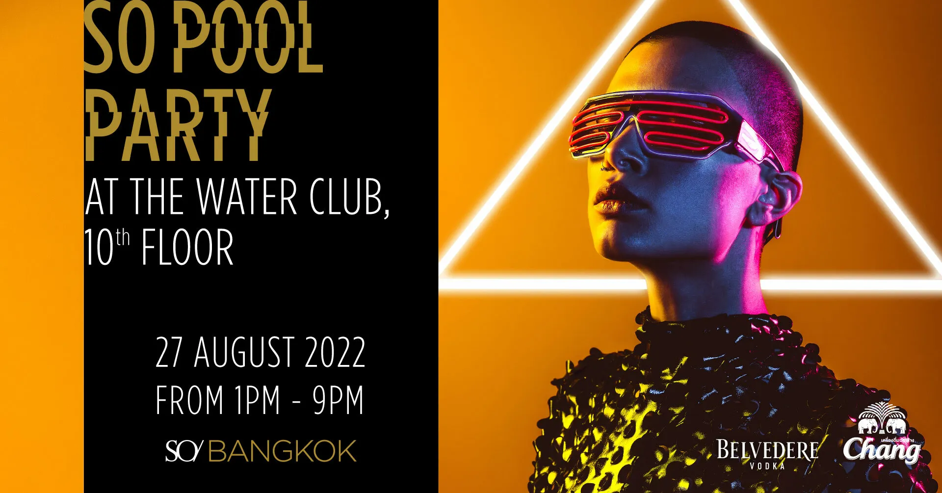 SO Pool Party - Space Odyssey
