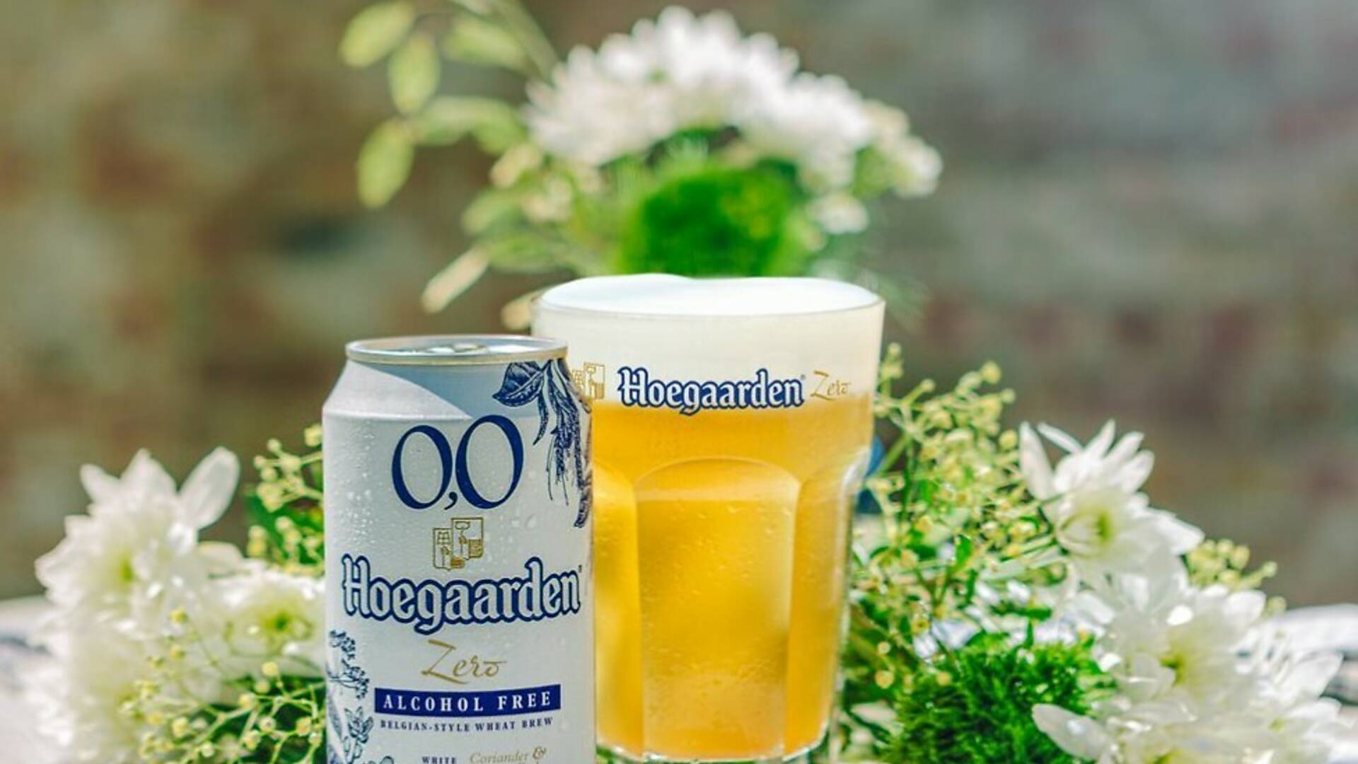 Hoegaarden Beer Gaarden Things to do in Tokyo