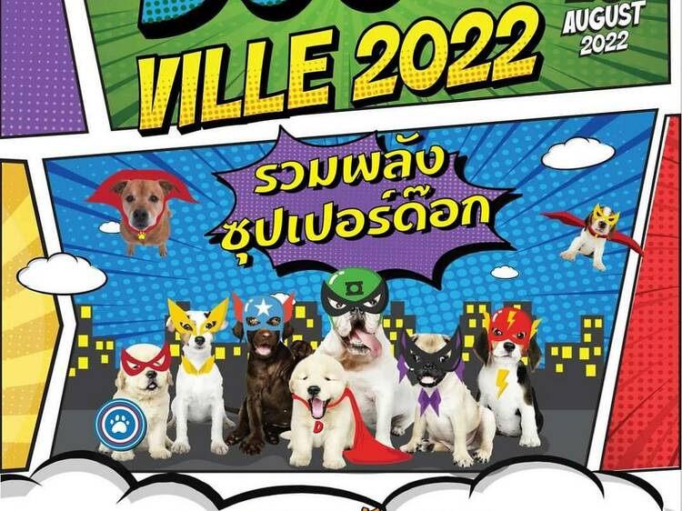 Dog’s Ville 2022