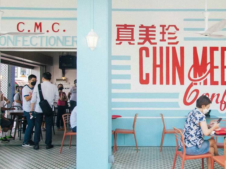 Chin Mee Chin Confectionery