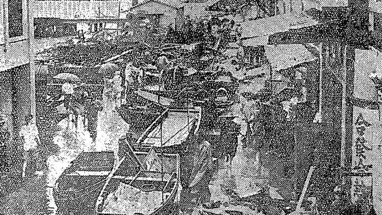 Typhoon Mary, 1960