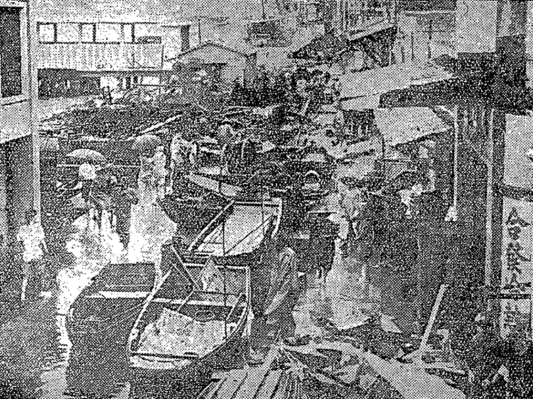 Typhoon Mary, 1960