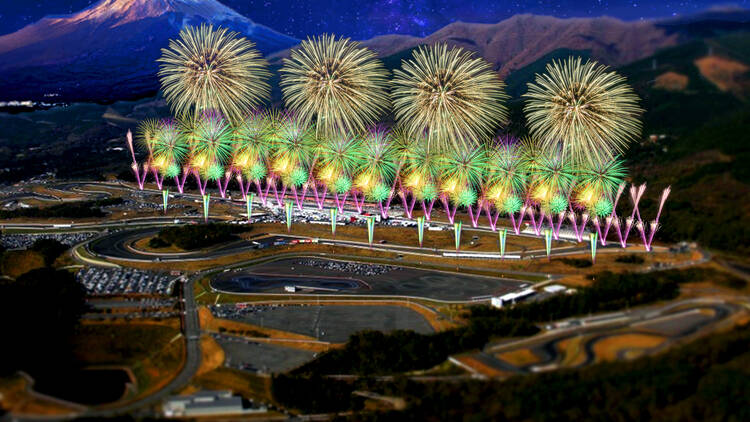 Fuji Motorsports Forest Fireworks