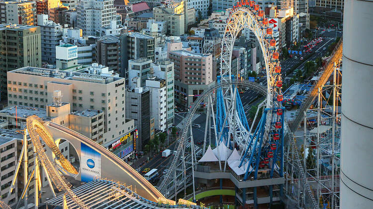 Tokyo Dome City