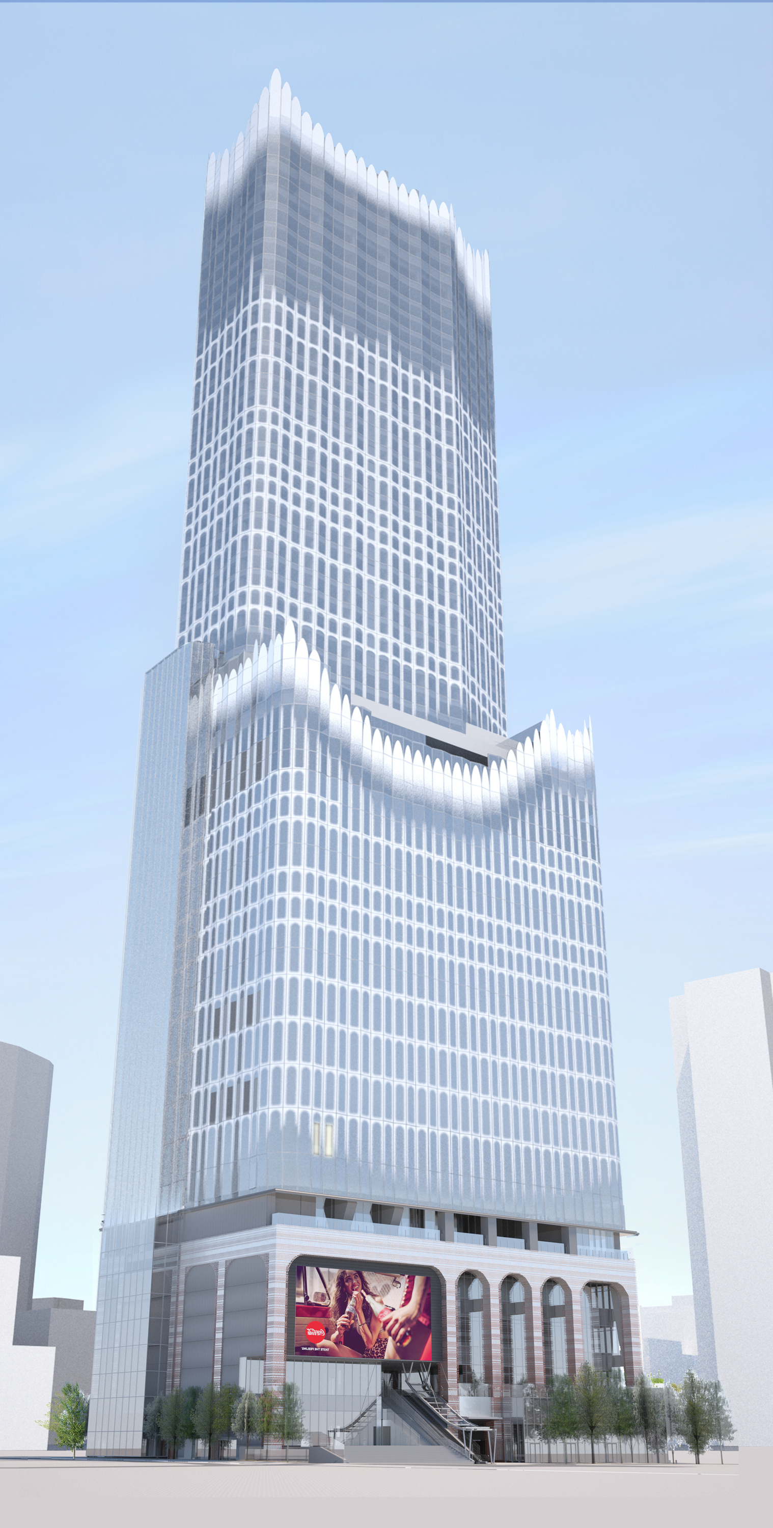 Tokyu Kabukicho Tower