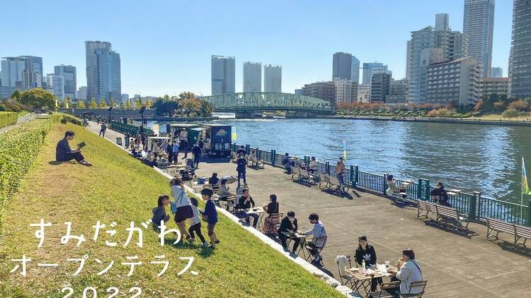 Sumidagawa River Open Terrace