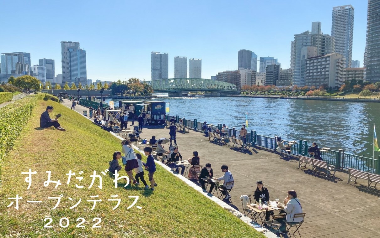 隅田川テラス 隅田川テラスに自由に使えるオープンスペースが登場