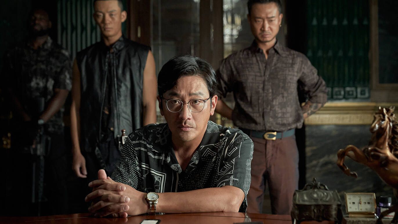 Vietnam's First-Ever Series on Netflix Is a South Korean Remake - Saigoneer