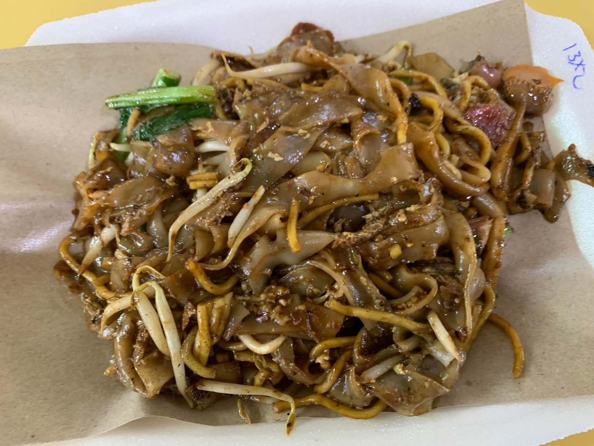 Lao Fu Zi Fried Kway Teow Singapore