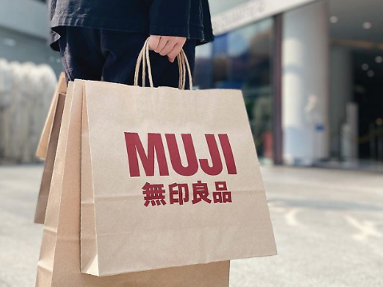 MUJI Emquartier มูจิสาขาแรกบนสุขุมวิท เคาะวันเปิดอย่างเป็นทางการ 24 กันยายนนี้