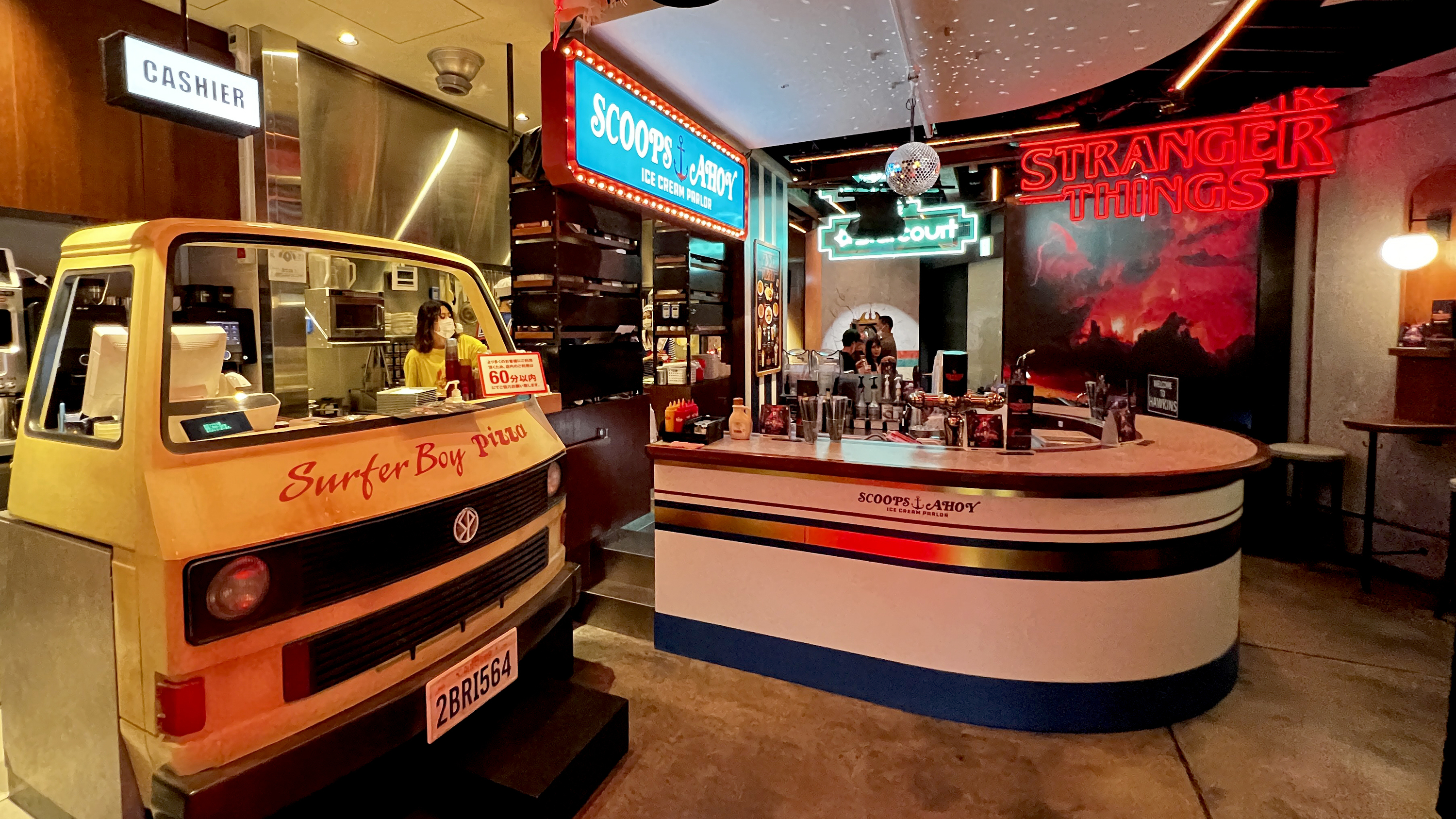 There's now a 'Stranger Things' pop-up café in Shibuya