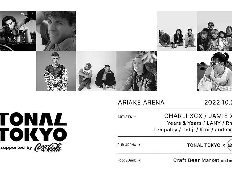 The city has a new music festival called Tonal Tokyo