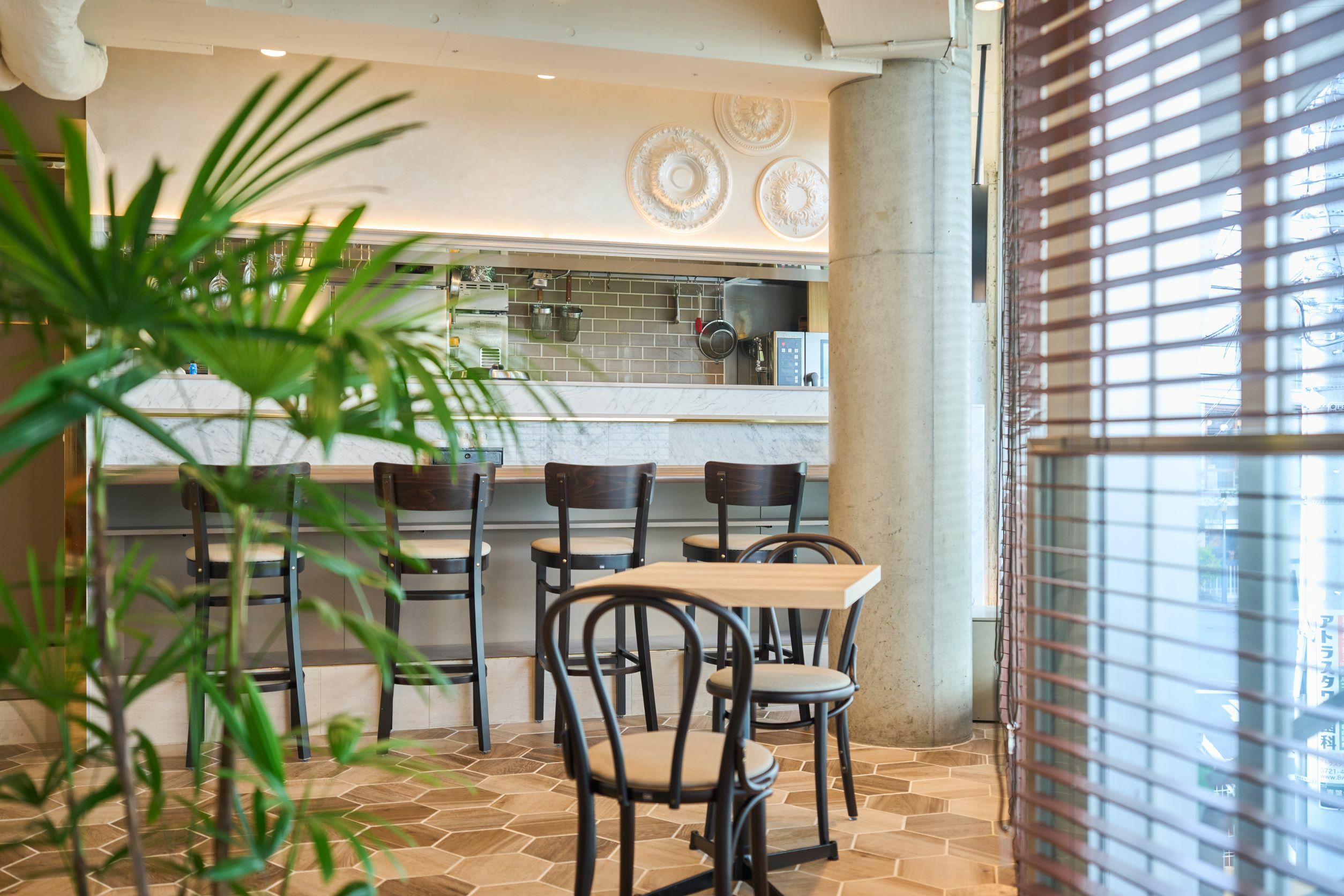 中華美食 トミーズキッチン