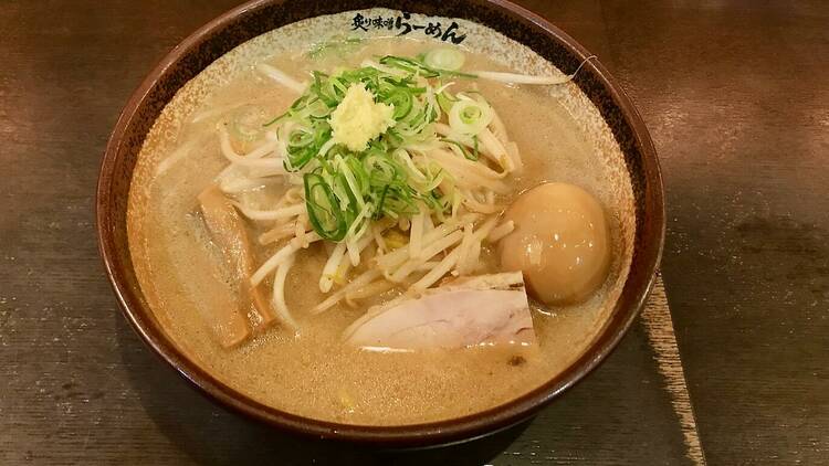 炙り味噌らーめん麺匠 真武咲弥