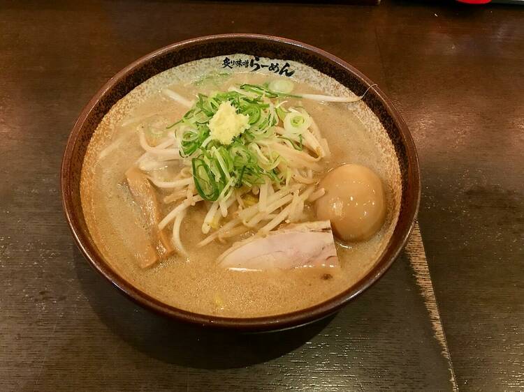 炙り味噌らーめん麺匠 真武咲弥 渋谷店