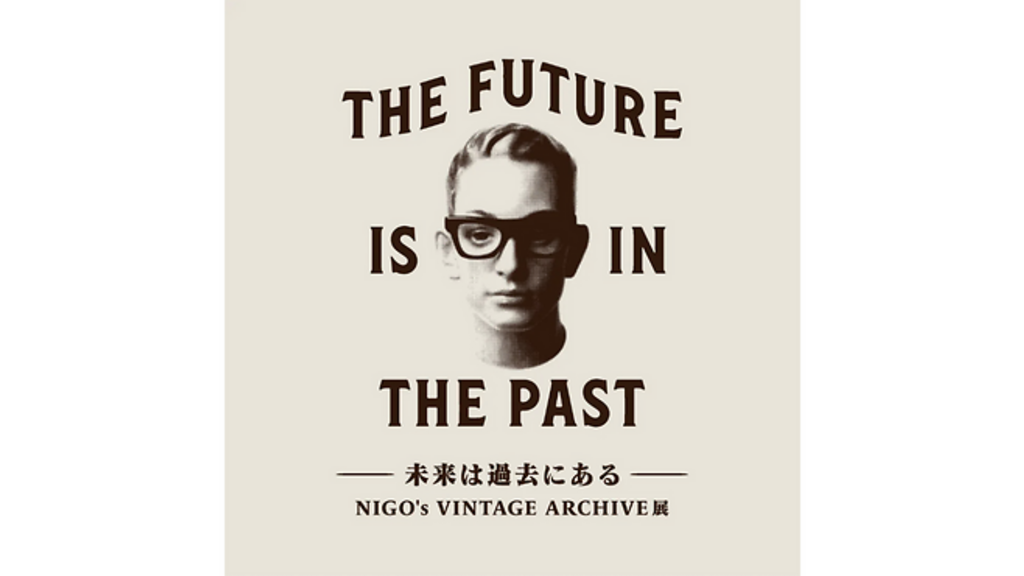 nigo展 THE FUTURE IS IN THE PAST XLサイズ - トップス