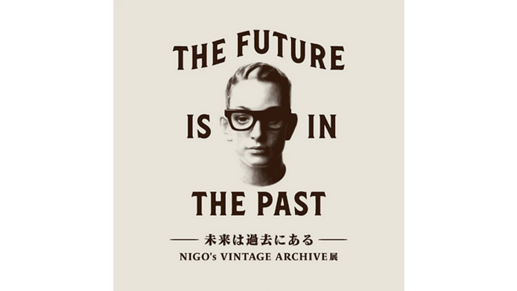 The Future is in the Past – Nigo’s Vintage Archive