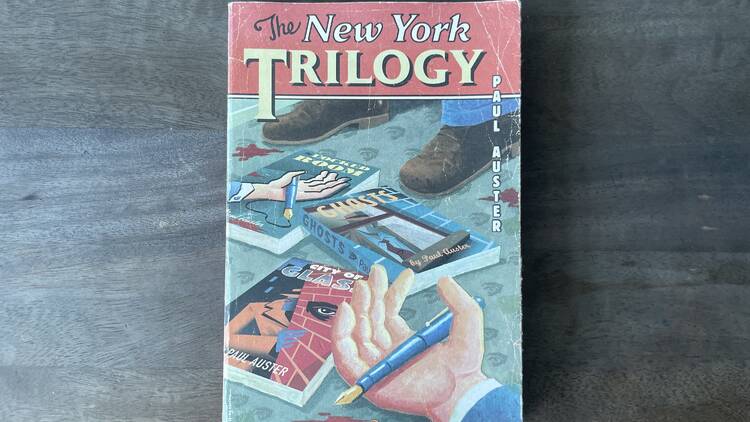 'The New York Trilogy' by Paul Auster