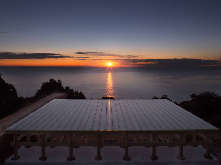 Enoura Observatory (Kanagawa)