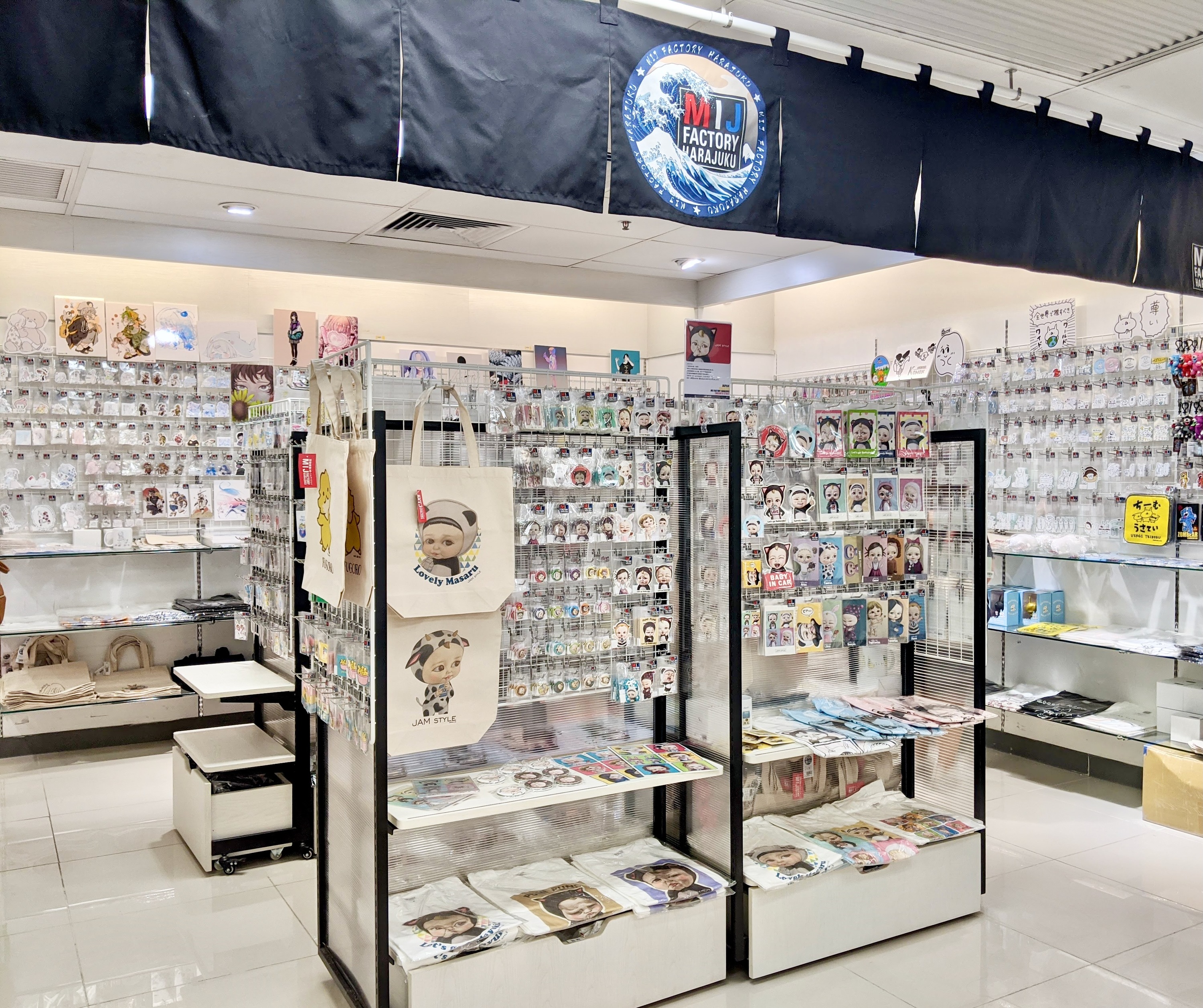 The Shibuya109 Store tsuen wan