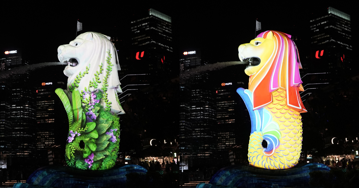 merlion