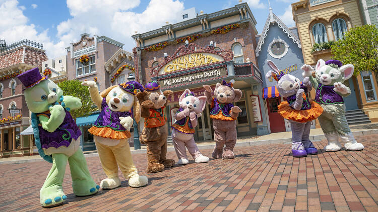 Hong Kong Disneyland 