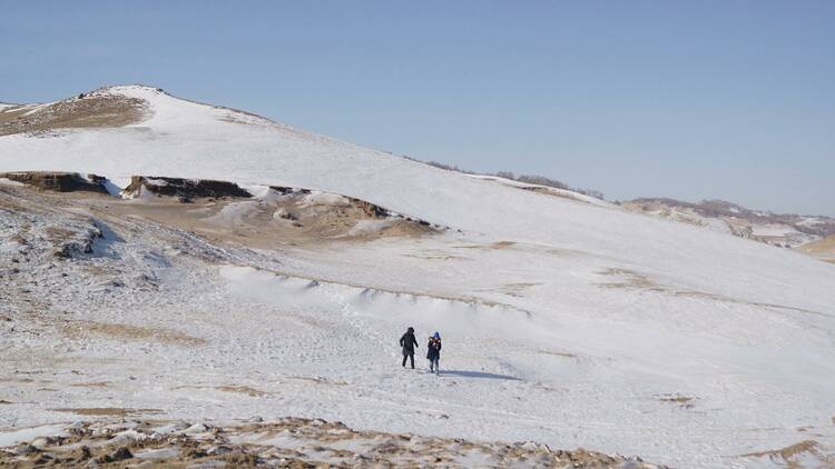 Ulaanbaatar, Mongolia