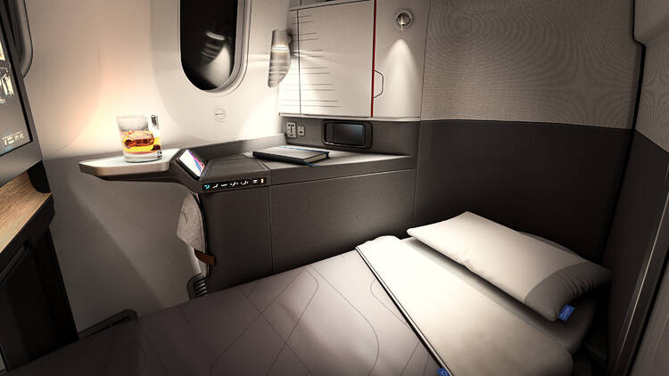 American Airlines private suites