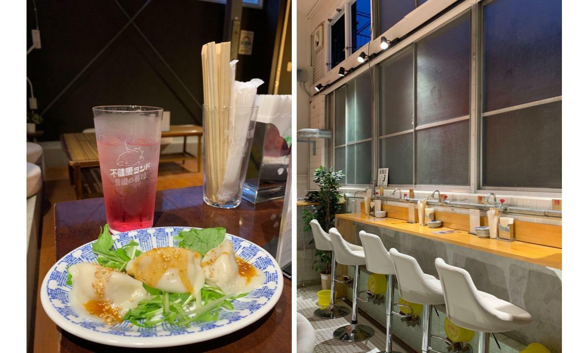 不健康ランド 背徳の美味