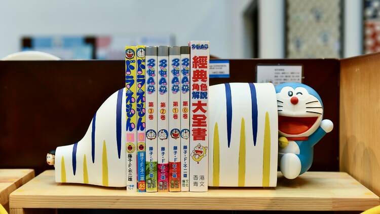  Doraemon Future Department Store