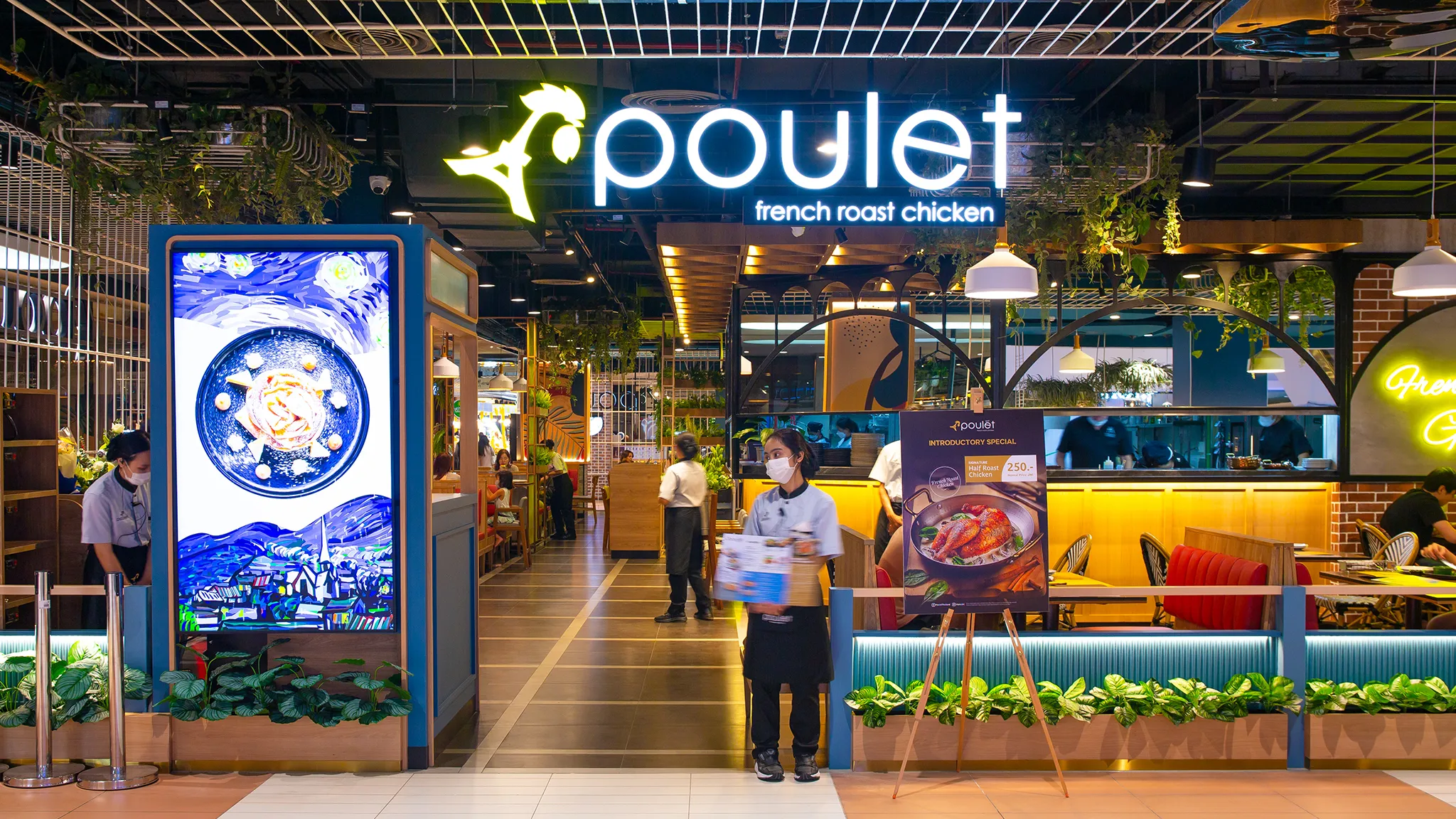Poulet Thailand