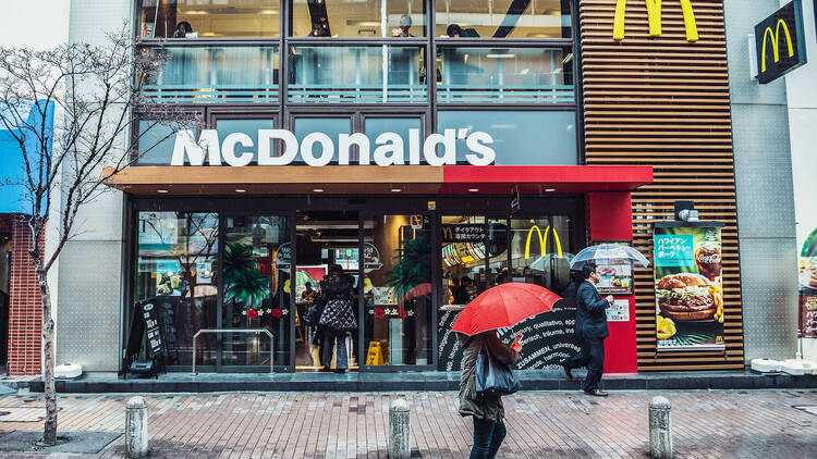 McDonald's Japan