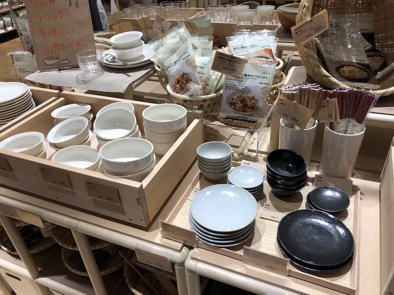 muji500