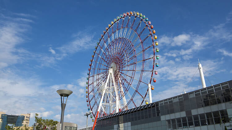 Giant Sky Wheel