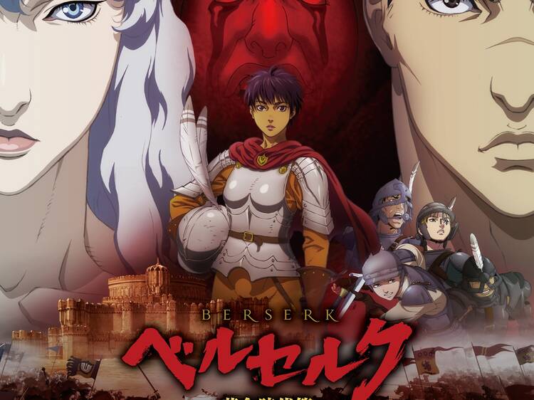 Berserk