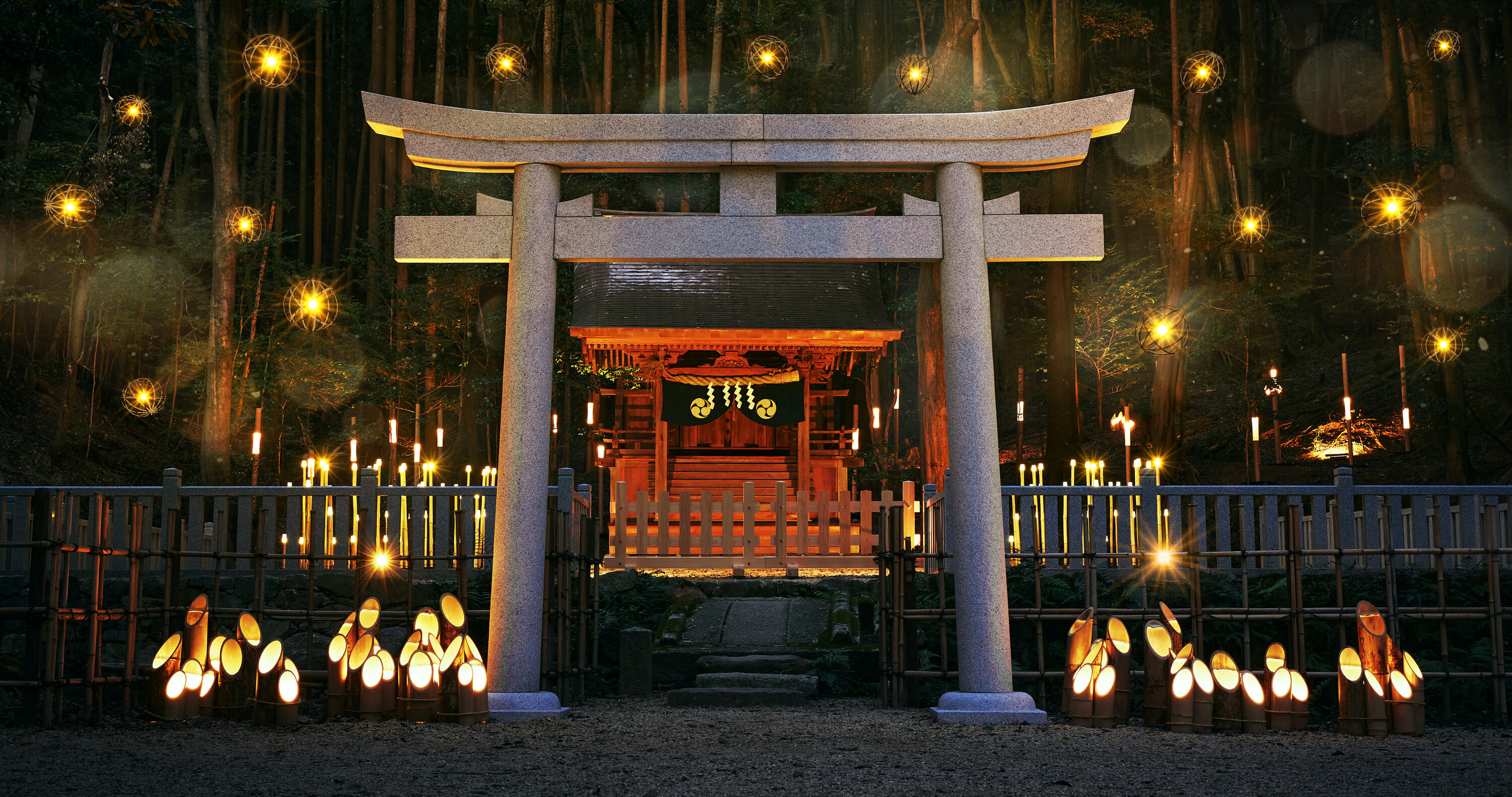 Anshoji Temple