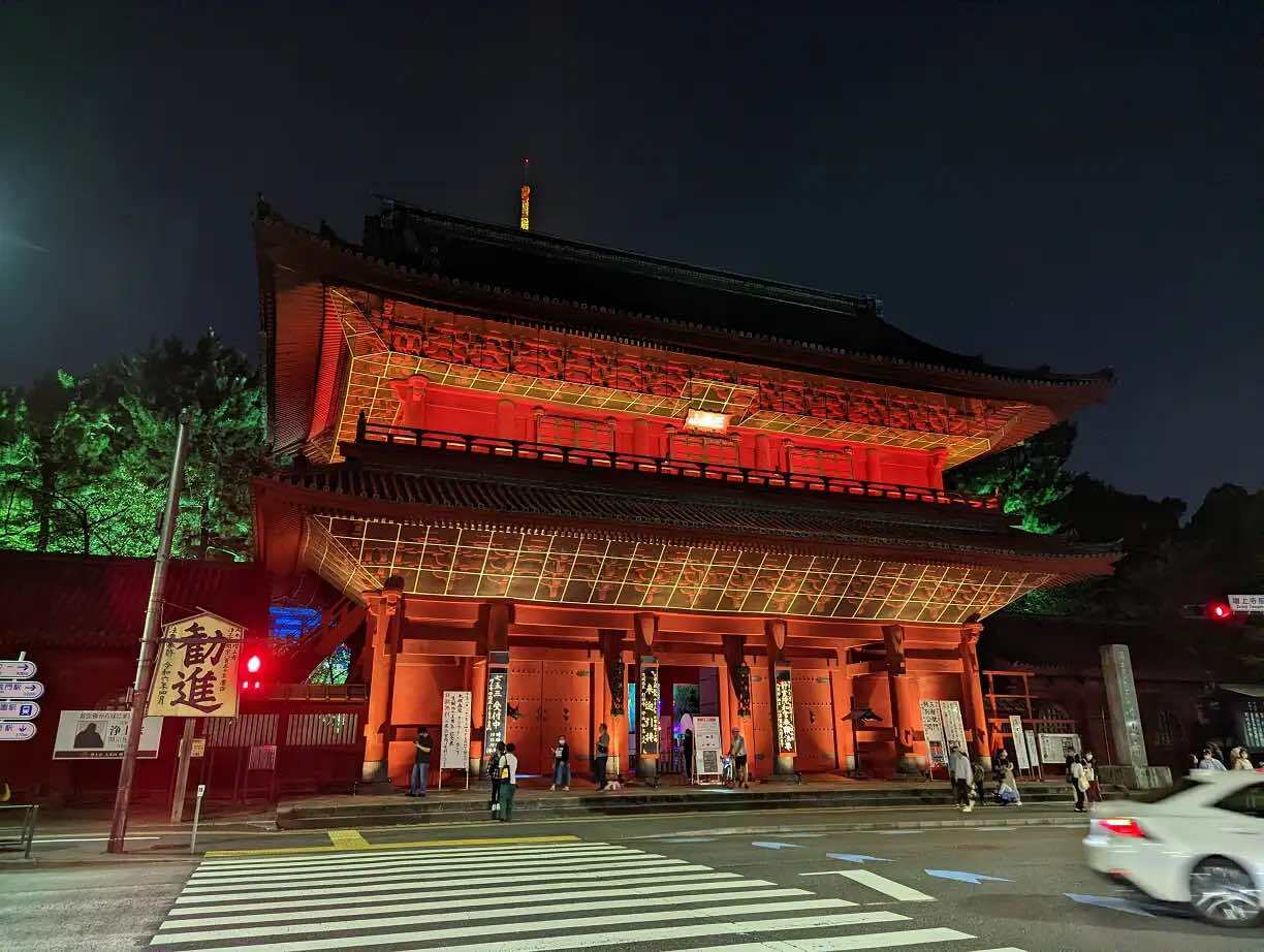 建立400年記念、重要文化財「増上寺」が史上初の夜間公開
