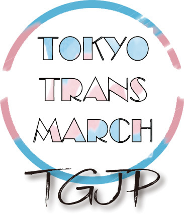 TOKYO TRANS MARCH