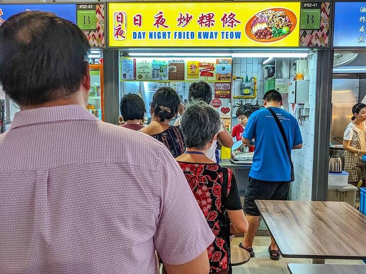 Day Night Fried Kway Teow