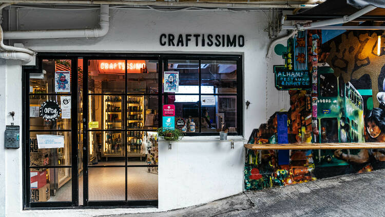 craftissimo