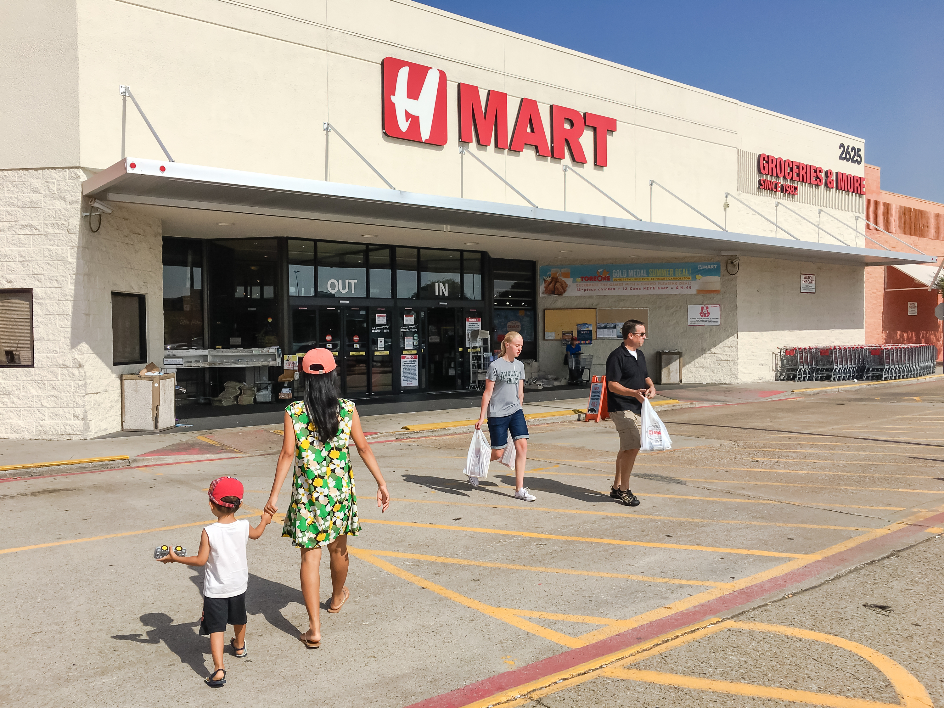 The first H Mart ever just reopened in Queens!