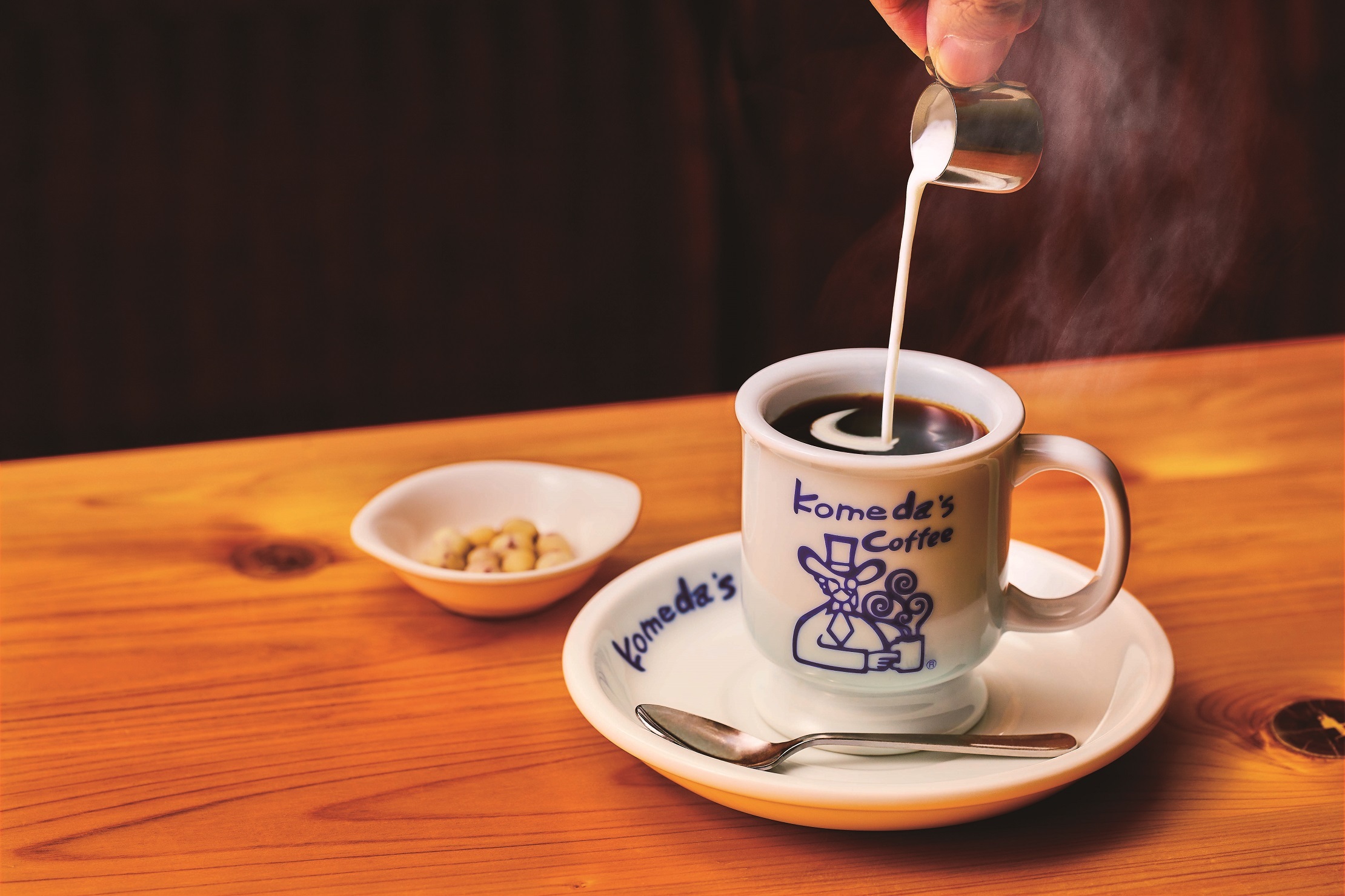 Aeon Stores HK/Komeda's Coffee