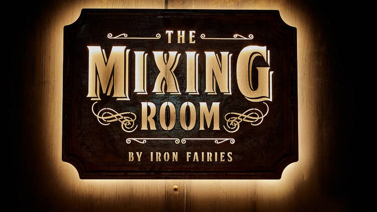 the mixing room