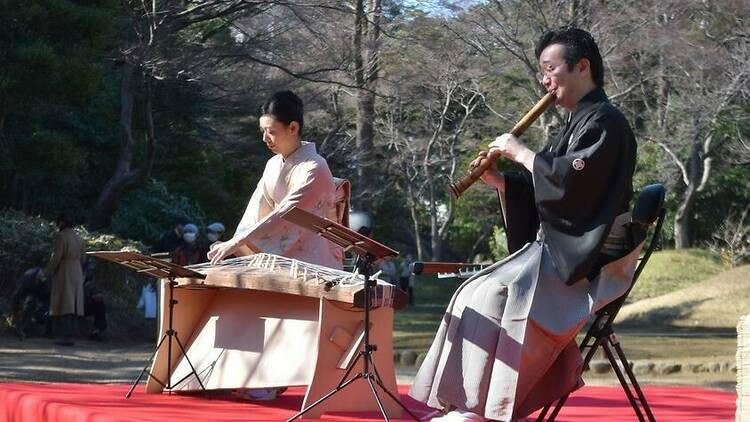 Koishikawa Korakuen Autumn Festival