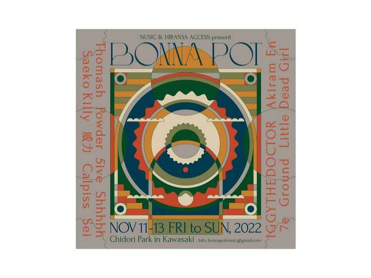 Bonna Pot